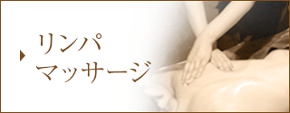 menu_06
