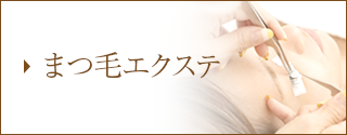 menu_08